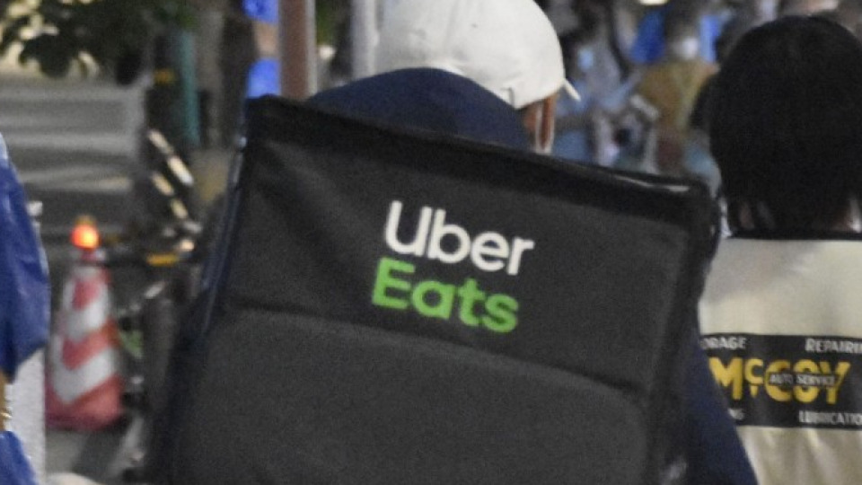Uber Eats Japan Stock Image