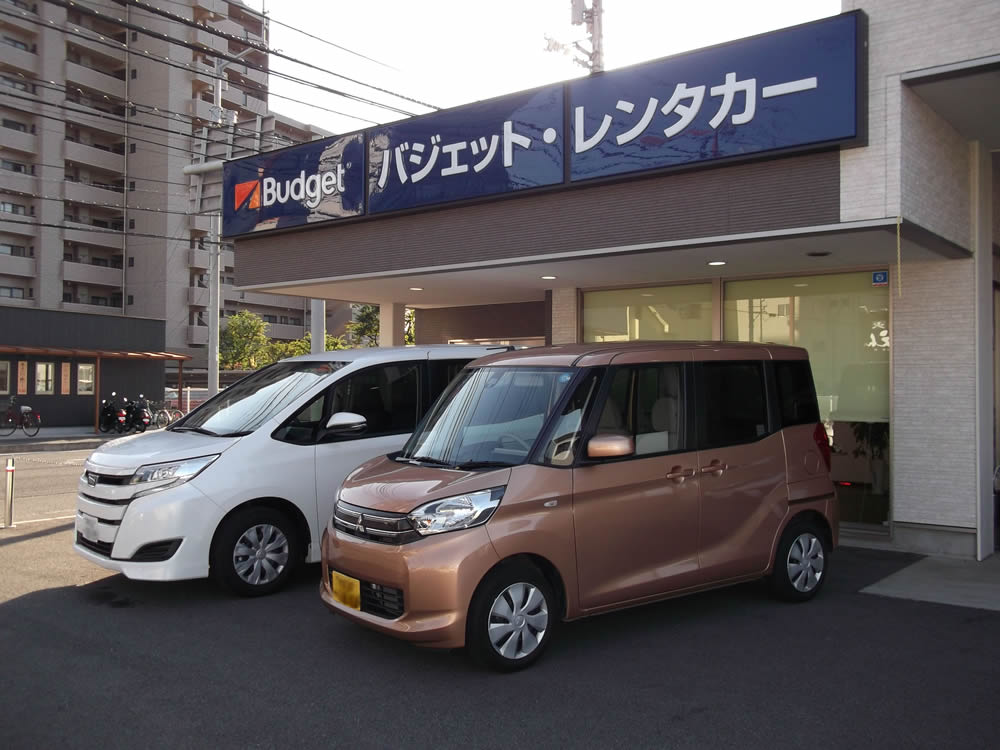 travel japan rental car