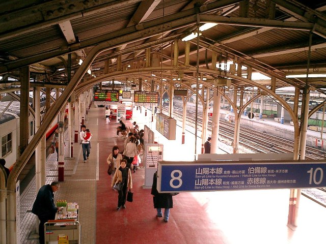 Okayama station JR sued by Driver
