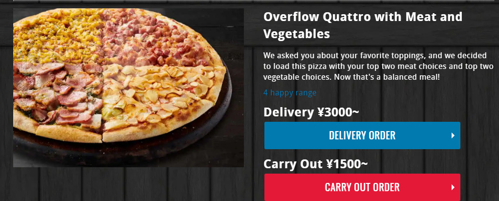 Dominos Japan New Overflow Series Pizza