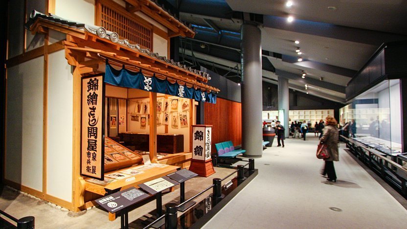Tokyo's Edo museum