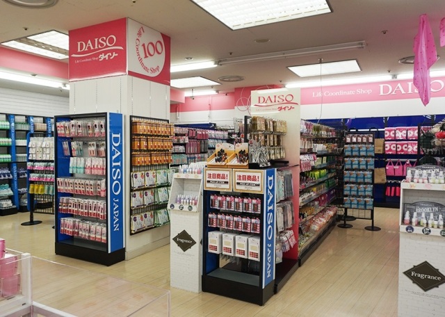 7-Eleven daiso products