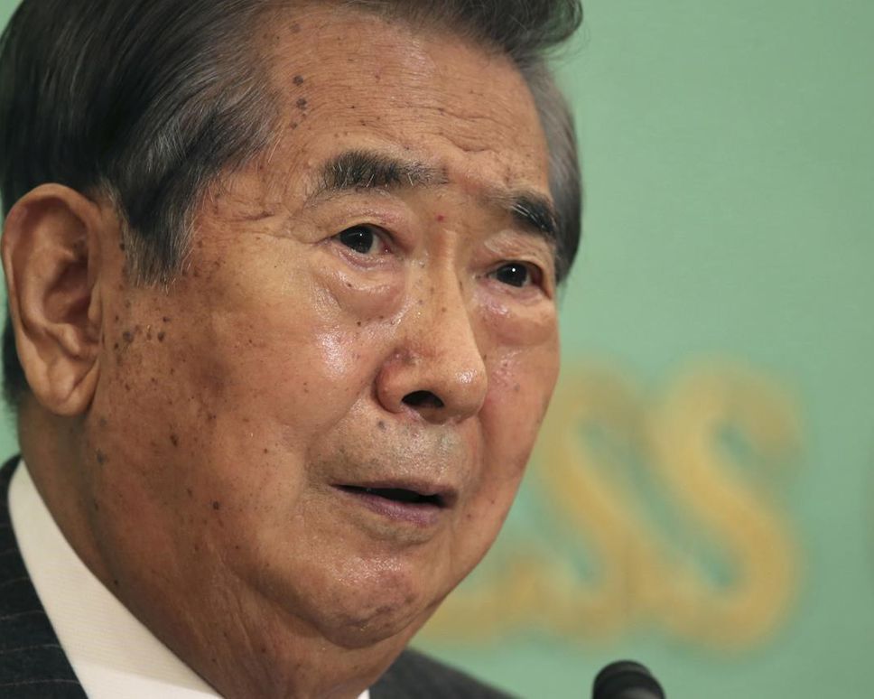 Shintaro Ishihara dies tokyo ex governor