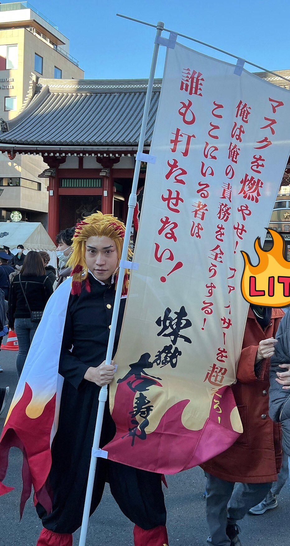 Japanese Anti Vaccine Cosplayer Arrested 