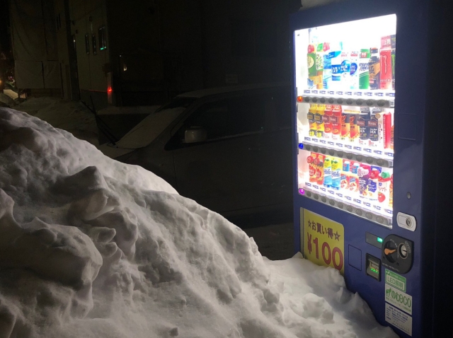Snow blocked Japanese vanding machines