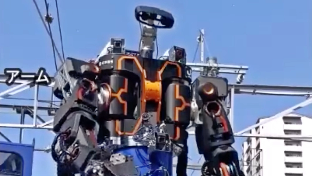 JR west uses gundam style robot to fix power lines