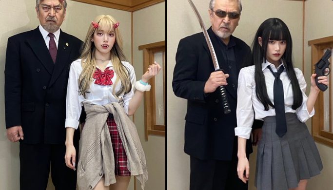 Japanese daughter and father cosplay