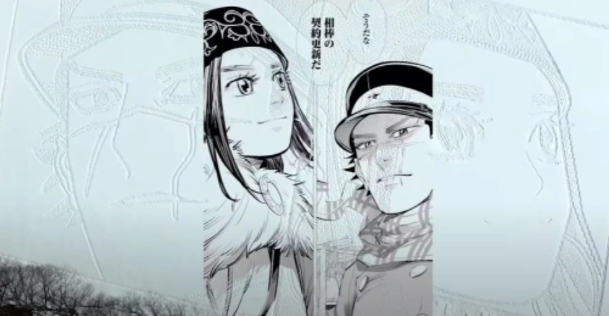 Golden Kamuy farewell manga ending snow art