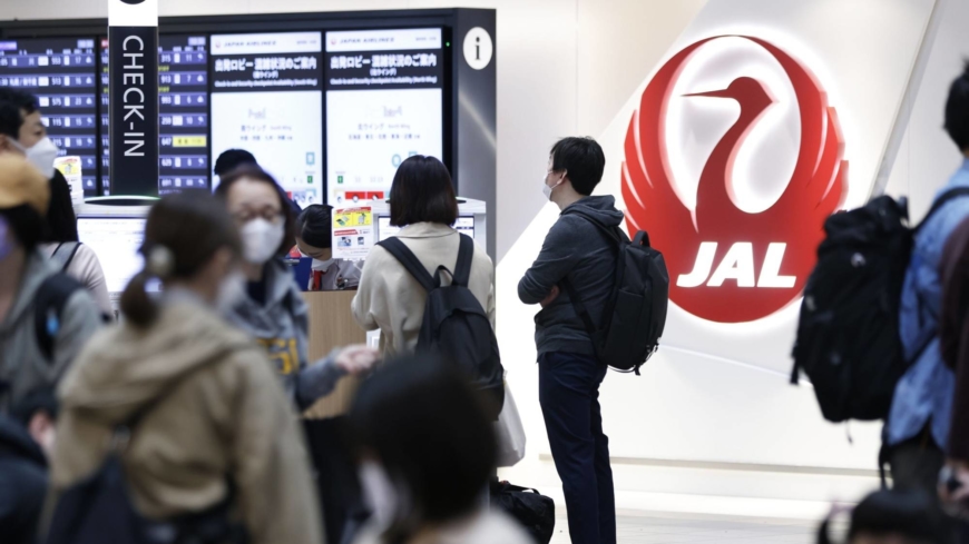 Japan Foreign visitors allowance in June