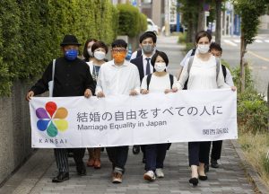 Same-sex marriage japan