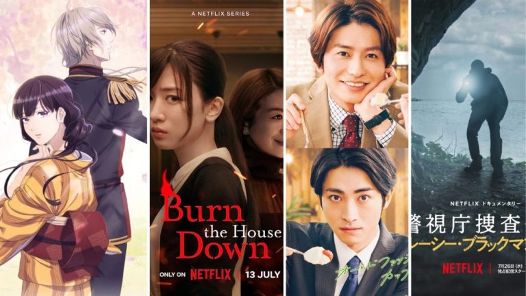 Japanese shows coming to Netflix this July