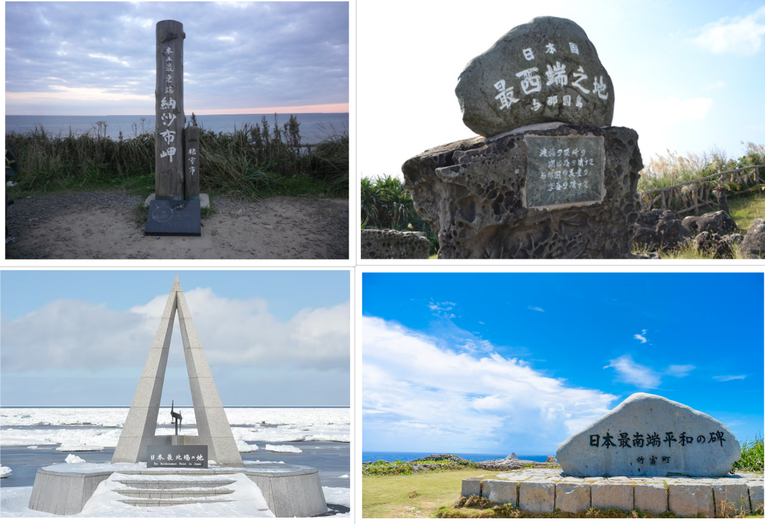 Japan's most outermost corners